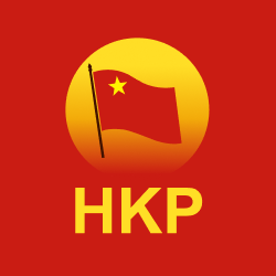 Peoples Liberation Party