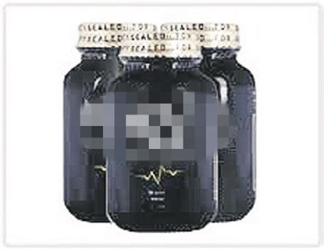 Paralel sahtekarlık!