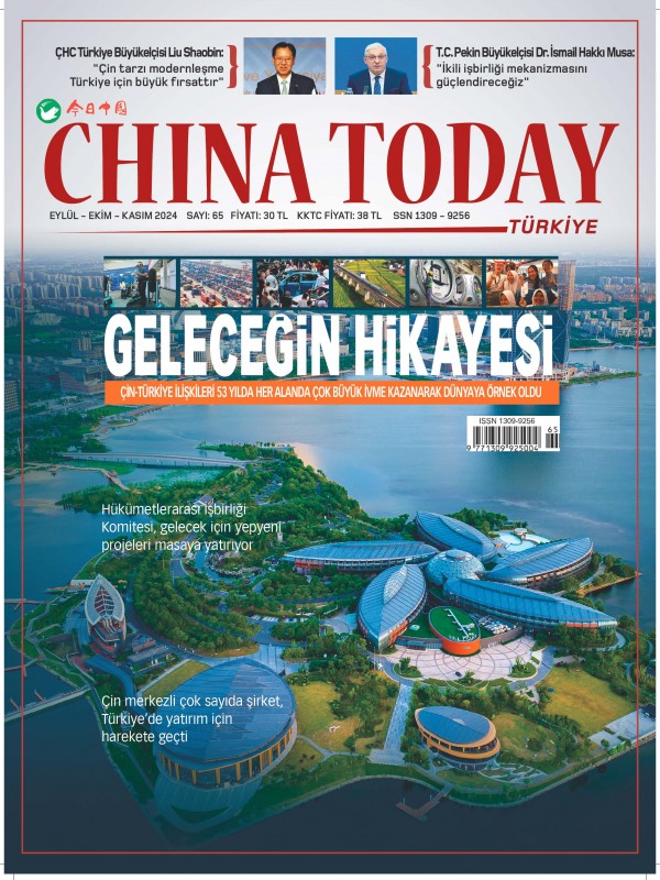 CHINA TODAY TÜRKİYE