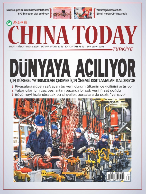 CHINA TODAY TÜRKİYE