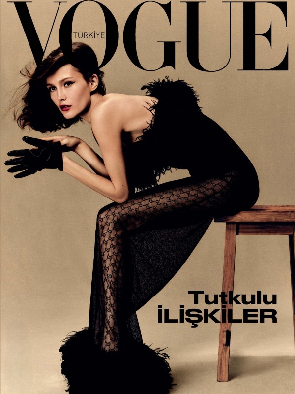 VOGUE ŞUBAT