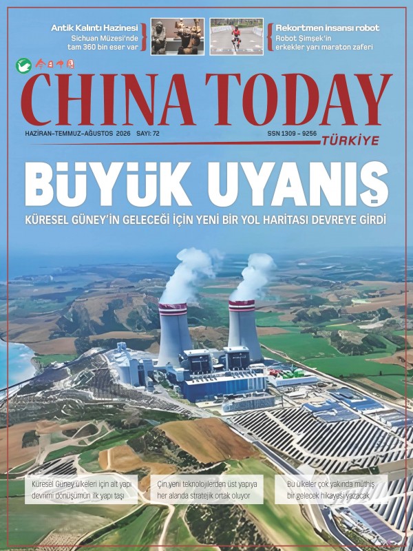 CHINA TODAY TÜRKİYE GÜNCEL SAYI