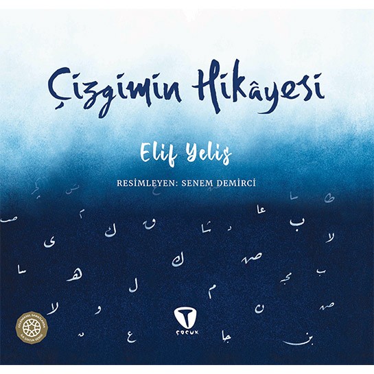 Çizgimin Hikâyesi