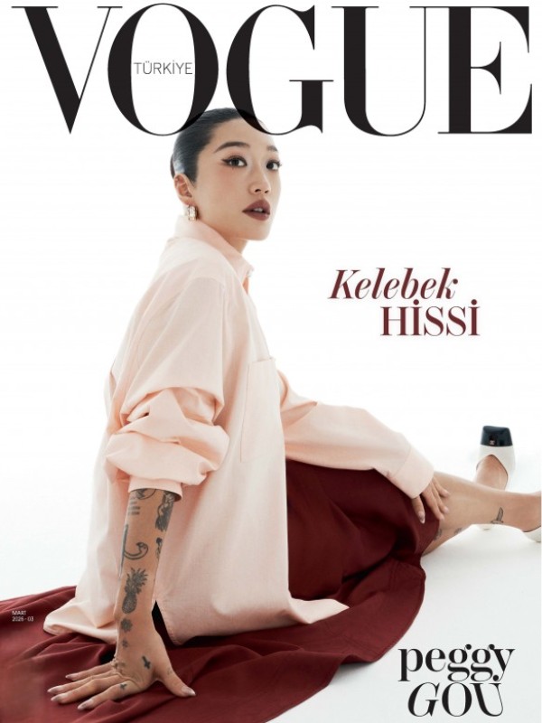 VOGUE - MART 2026