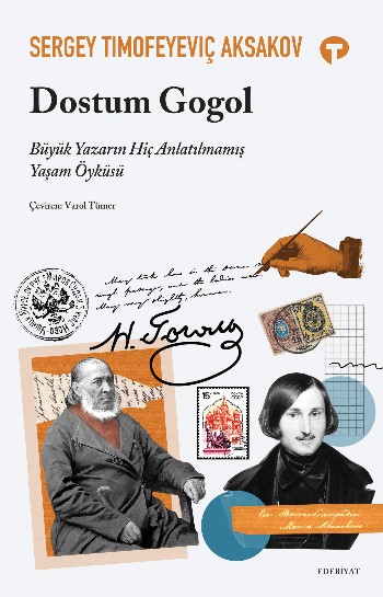 Dostum Gogol