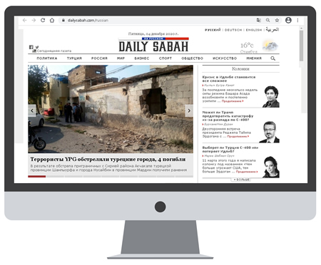 dailysabah.com Russian