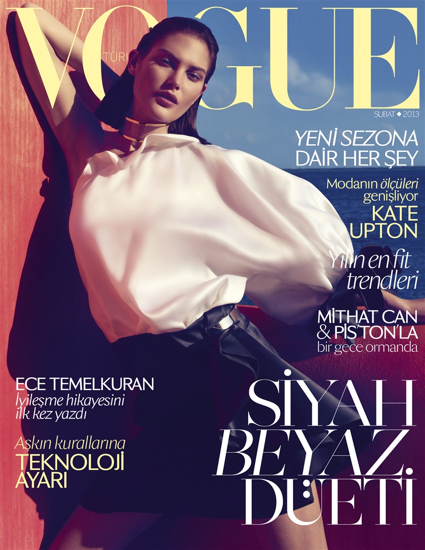 5 Yil Ozel Dunden Bugune Vogue Turkiye Kapaklari