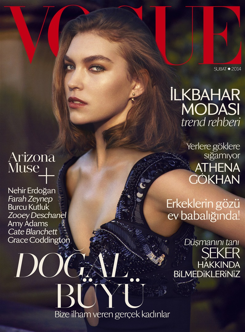 5 Yil Ozel Dunden Bugune Vogue Turkiye Kapaklari