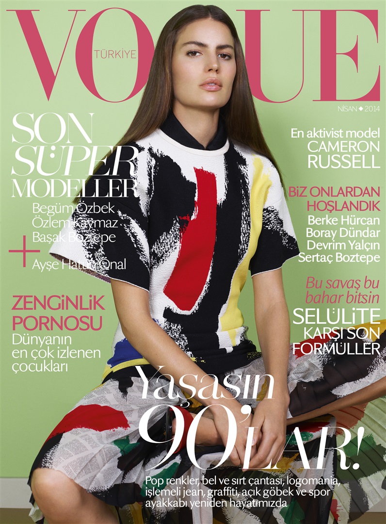 5 Yil Ozel Dunden Bugune Vogue Turkiye Kapaklari