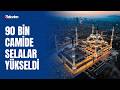 90 bin camide sela sesleri! 81 ilde 15 Temmuz şehitleri dualarla yad edildi