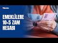 EN DÜŞÜK EMEKLİ MAAŞI ASGARİ ÜCRETLE EŞİTLENECEK Mİ?