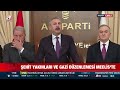 Şehit yakınları ve gazi düzenlemesi TBMM’de!