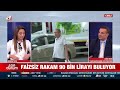 Emekli banka promosyonu nasıl yükseltilir? Bankalar ne kadar promosyon veriyor?