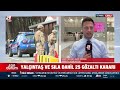 Ünlülere uyuşturucu soruşturmasında yeni dalga: Sıla Gençoğlu ve İlyas Yalçıntaş gözaltına alındı